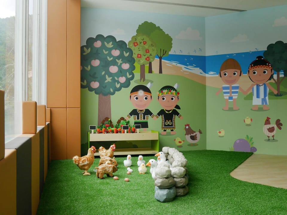 Children play ground