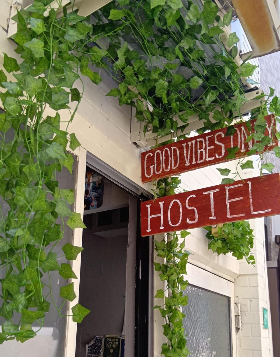 TONARINO Backpackers Hostel Free Breakfast Hostel in Kobe