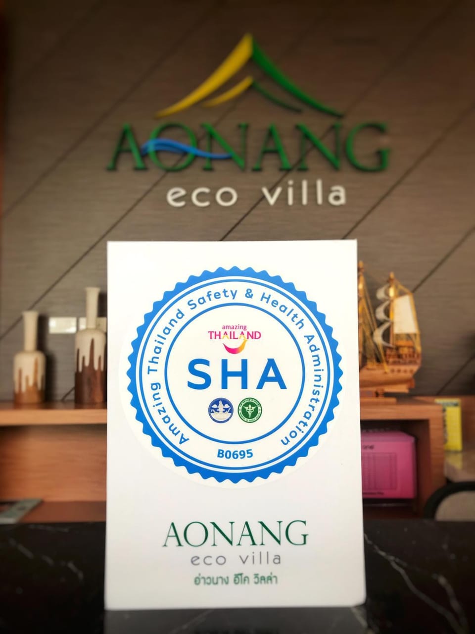 Logo/Certificate/Sign