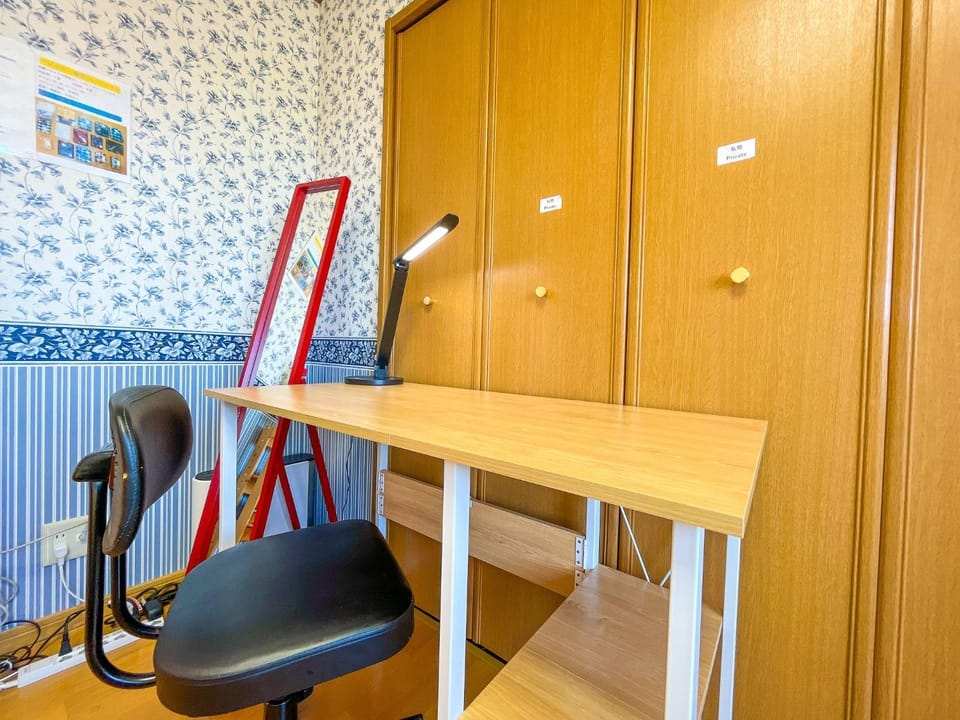 ゲストハウスCrane鶴 Vacation rental in Hokkaido Prefecture