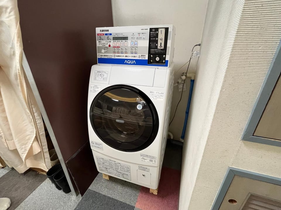 laundry