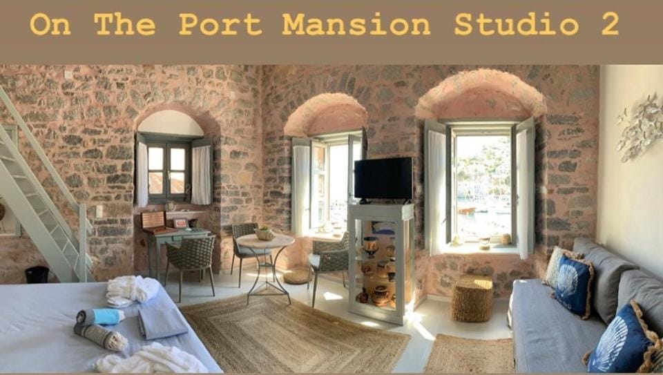Port Mansion Studio 2 Hydra - not a hotel House in Islands