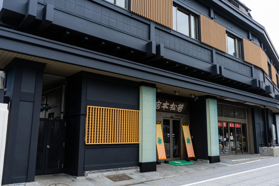 Facade/entrance