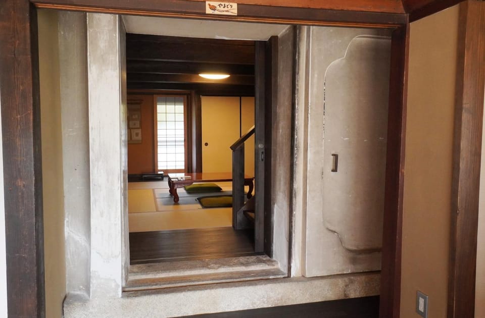 多賀さとの宿 一圓屋敷 Ryokan in Shiga, Japan
