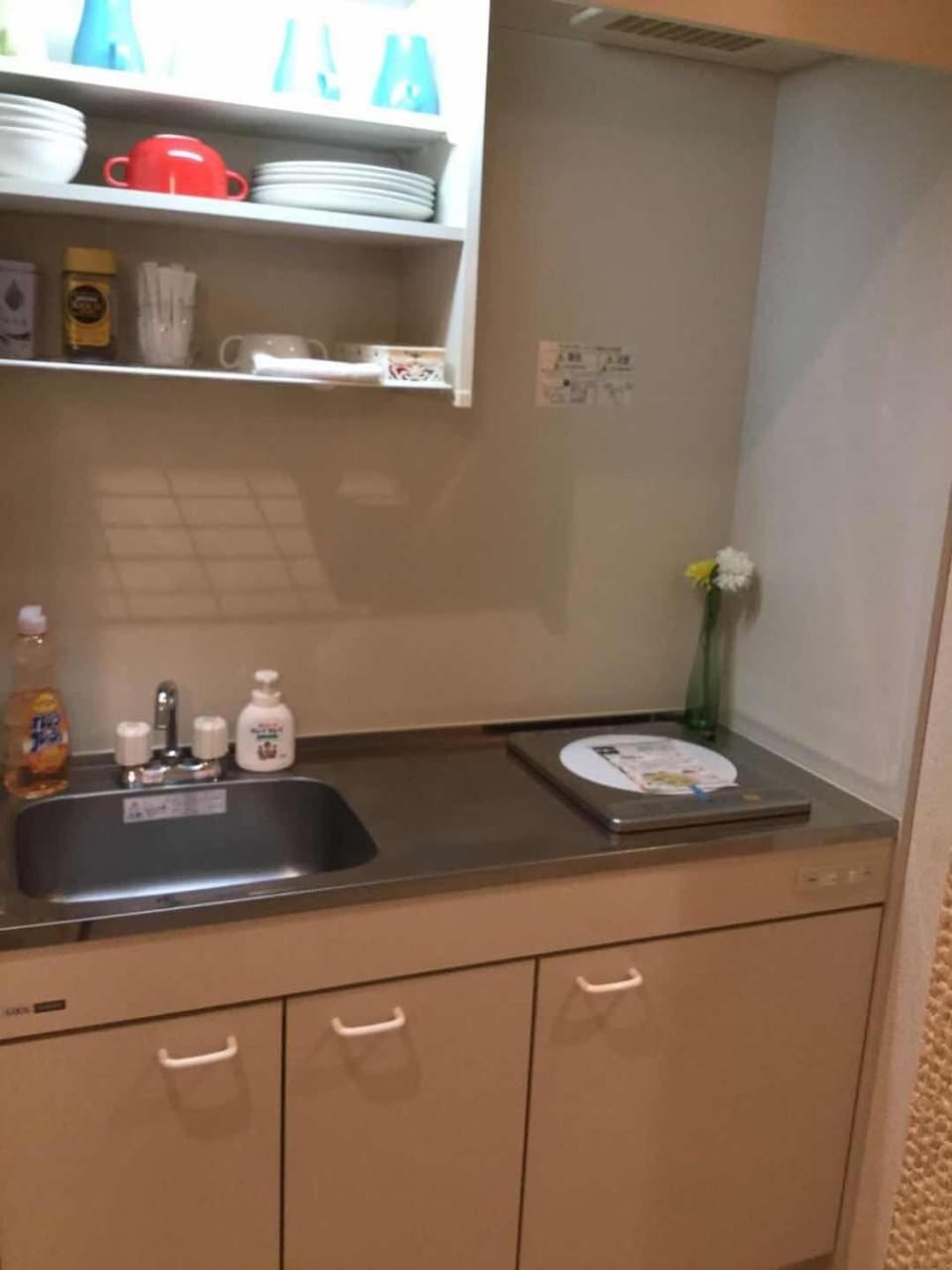 駅近-JR小岩駅まで徒歩3分 Leo小岩203 Apartment in Japan