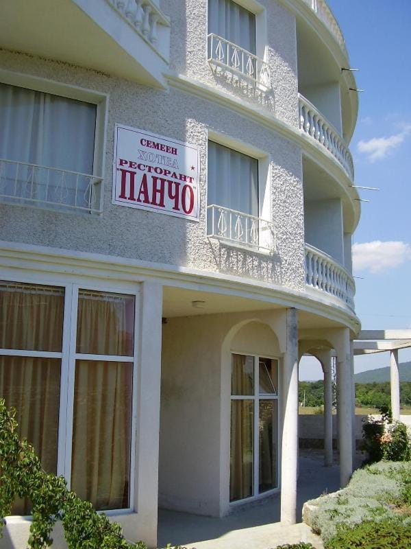 Pancho Family Hotel Hotel in Varna Province