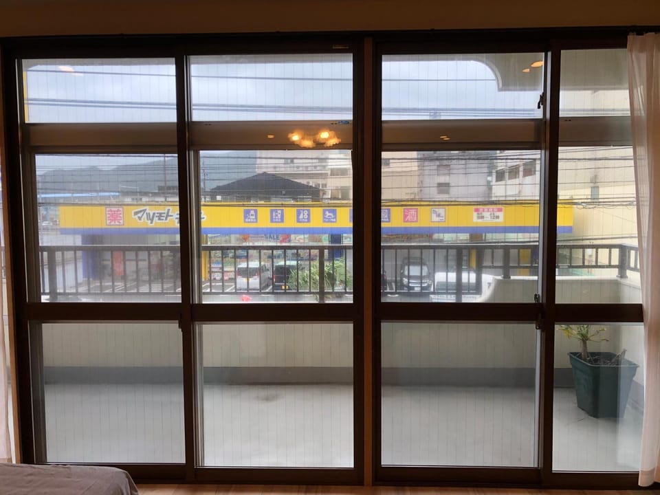 Amami Weekly House Nico Nico Nazeko-ten Apartment in Japan