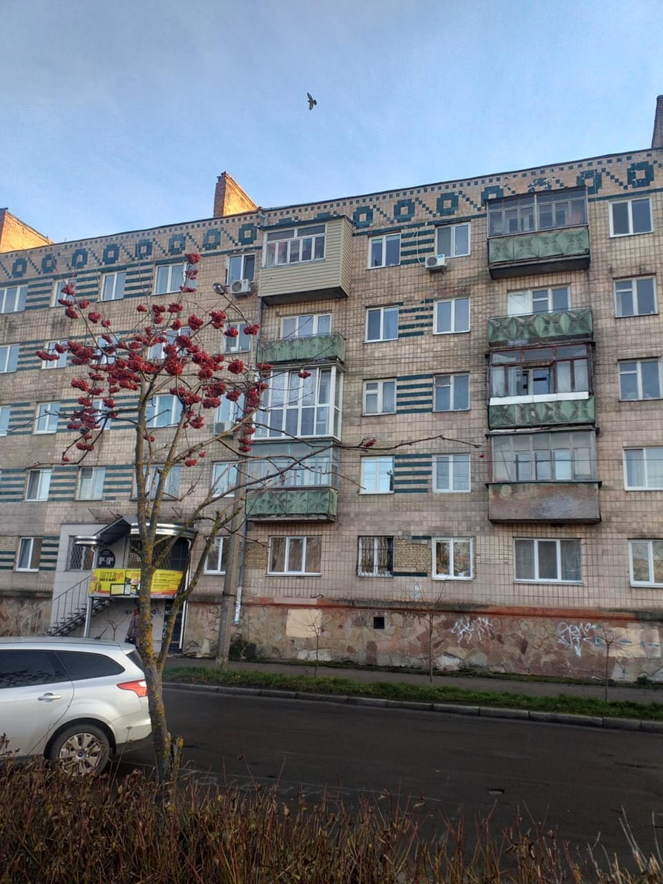 Rusalika Apartment hotel in Ukraine