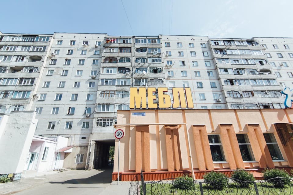 Apart-hotel Centr On Illinskaya 2 room 1 floor Apartment in Ukraine