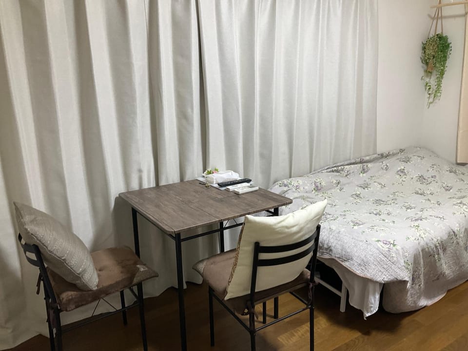Guesthouse Yui Bed and Breakfast in Japan