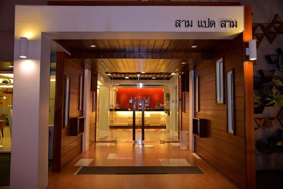 Property building, Facade/entrance, Night, Lobby or reception