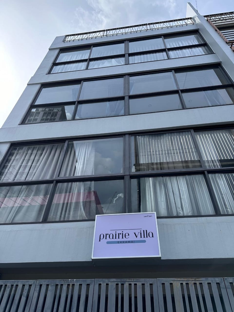 Property building, Facade/entrance