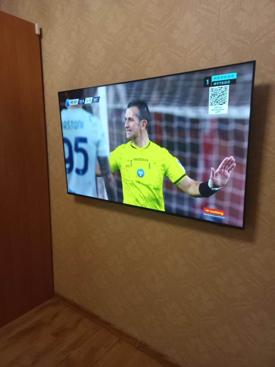 Затишна, домашня 43м в тихому зеленому місці Поруч Центральний парк Університет Apartment hotel in Ukraine