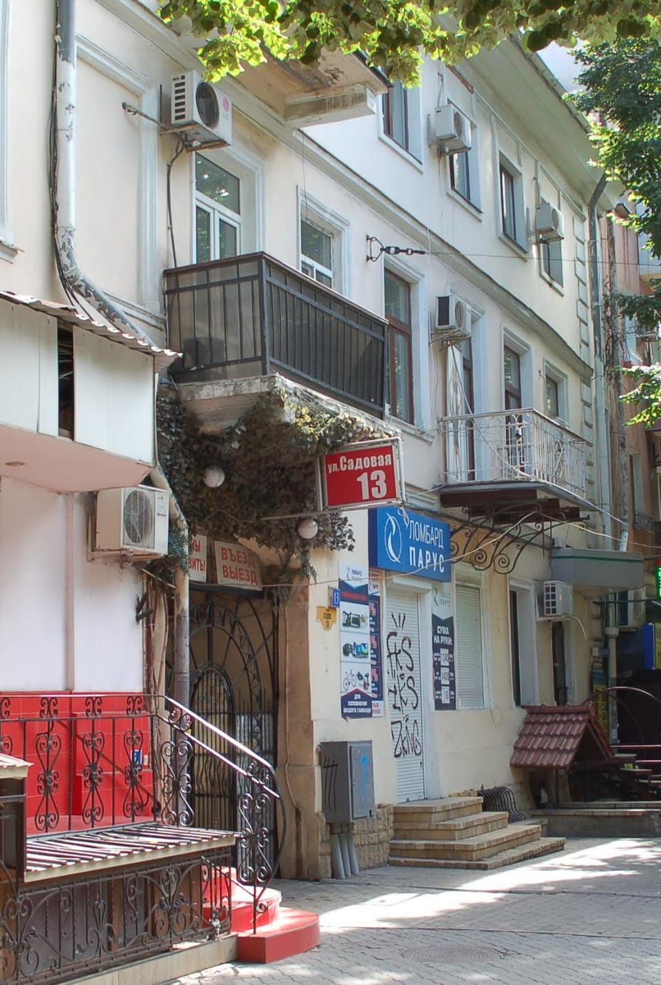 Property building