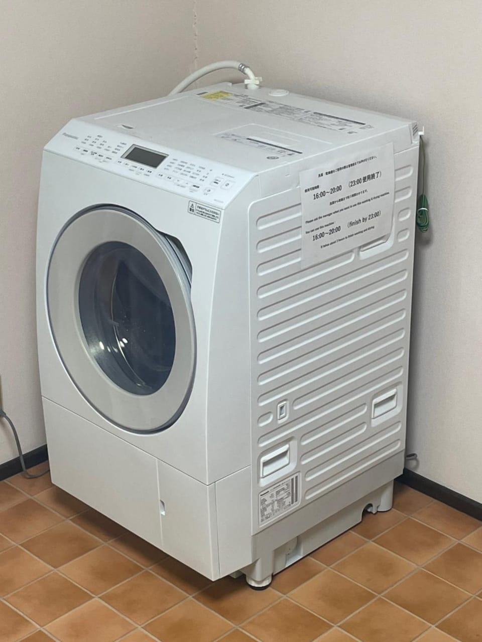 washing machine, dryer