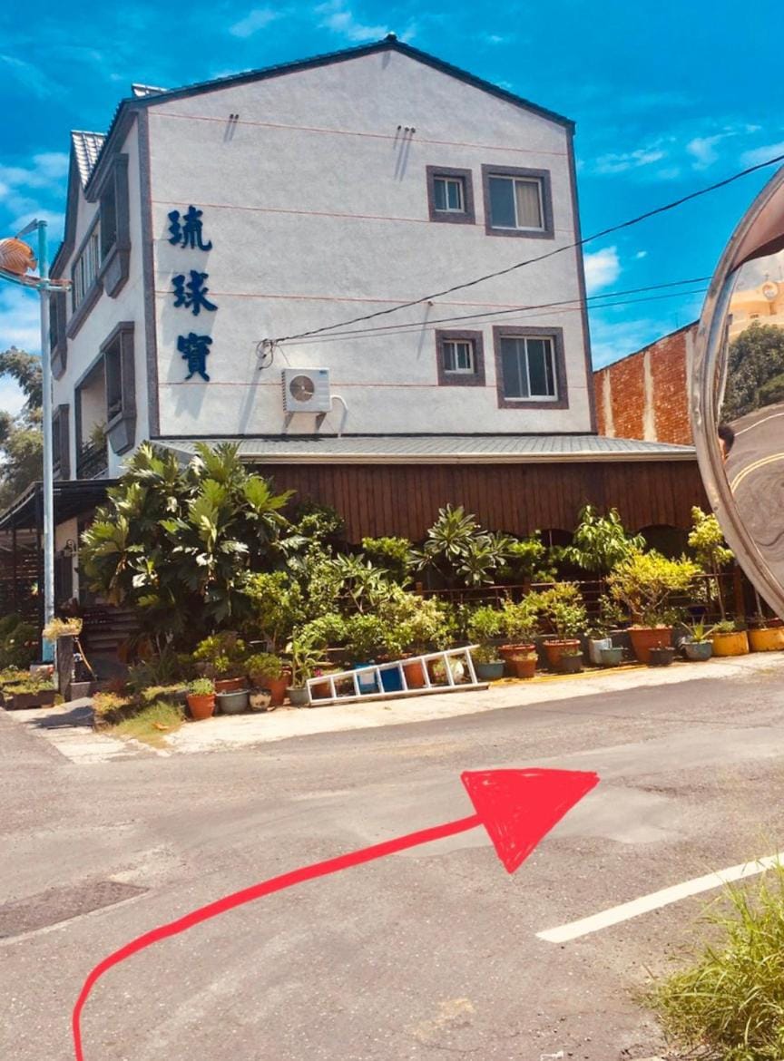 Nearby landmark