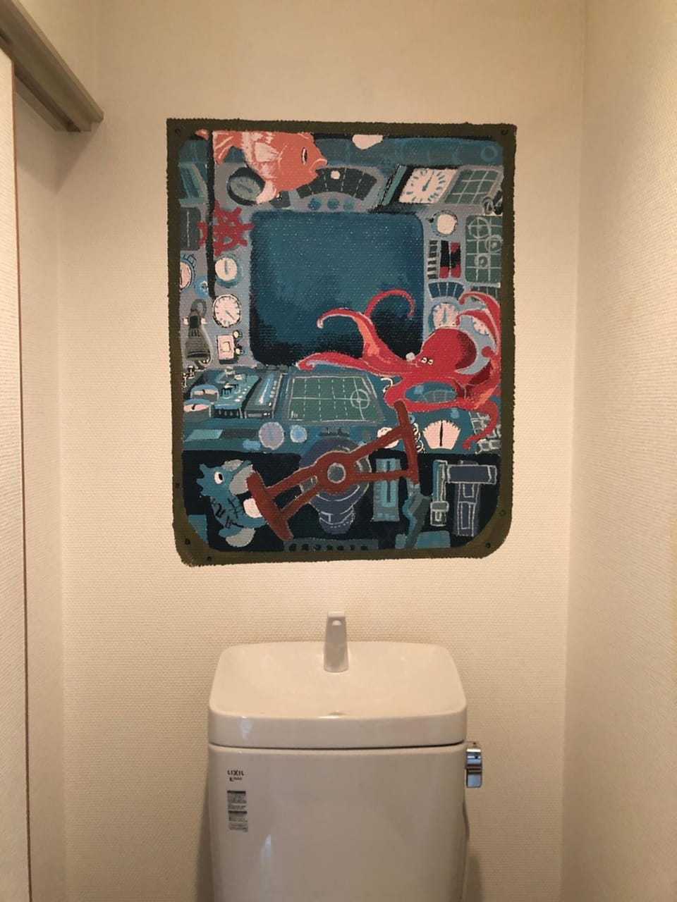 Toilet