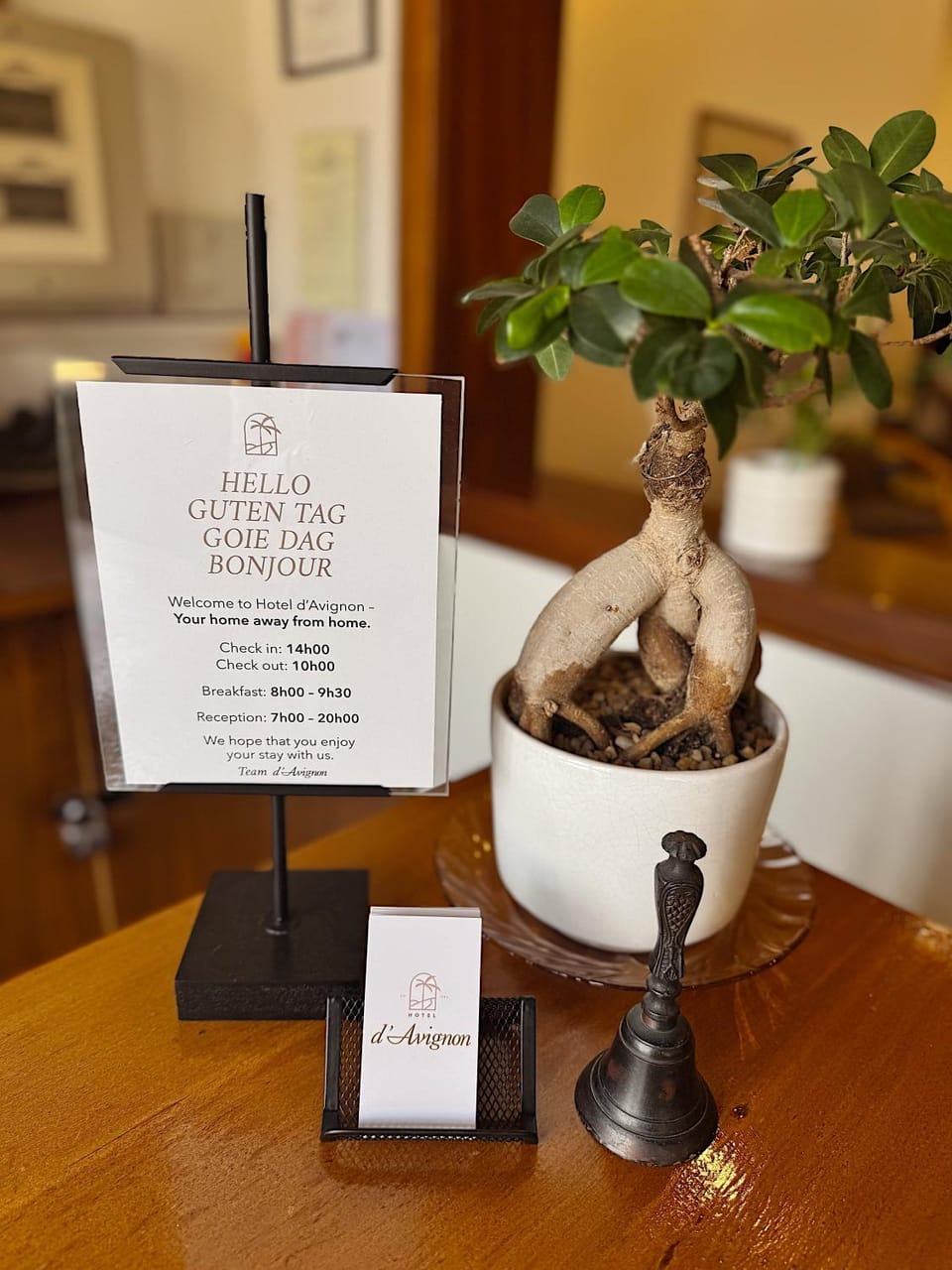 Lobby or reception