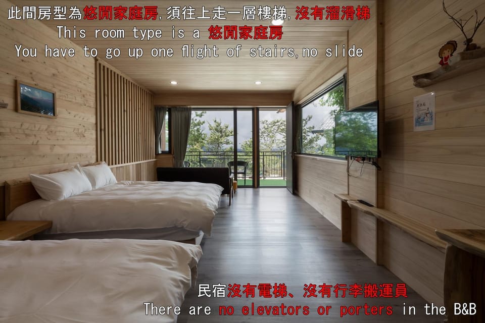 Chingjing Abin Minshuku Bed and Breakfast in Taiwan, Province of China
