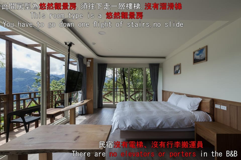 Chingjing Abin Minshuku Bed and Breakfast in Taiwan, Province of China