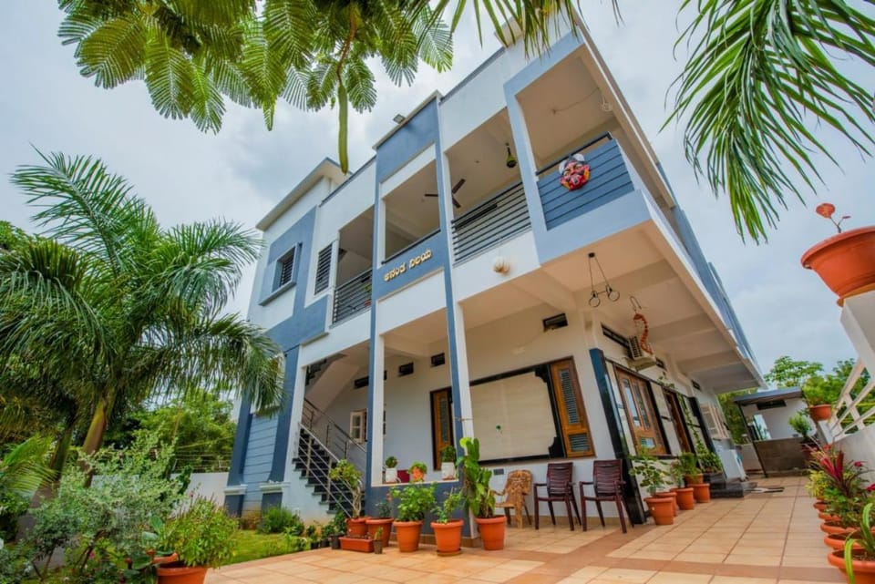 Arjun Homestay Vacation rental in Karnataka