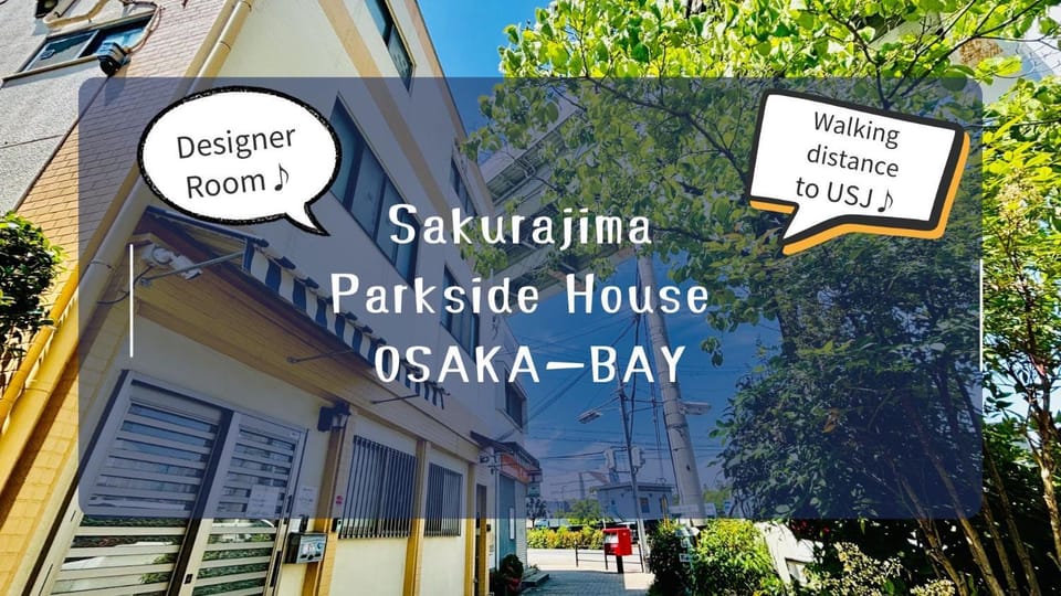 Sakurajima Parkside House B Apartment in Osaka