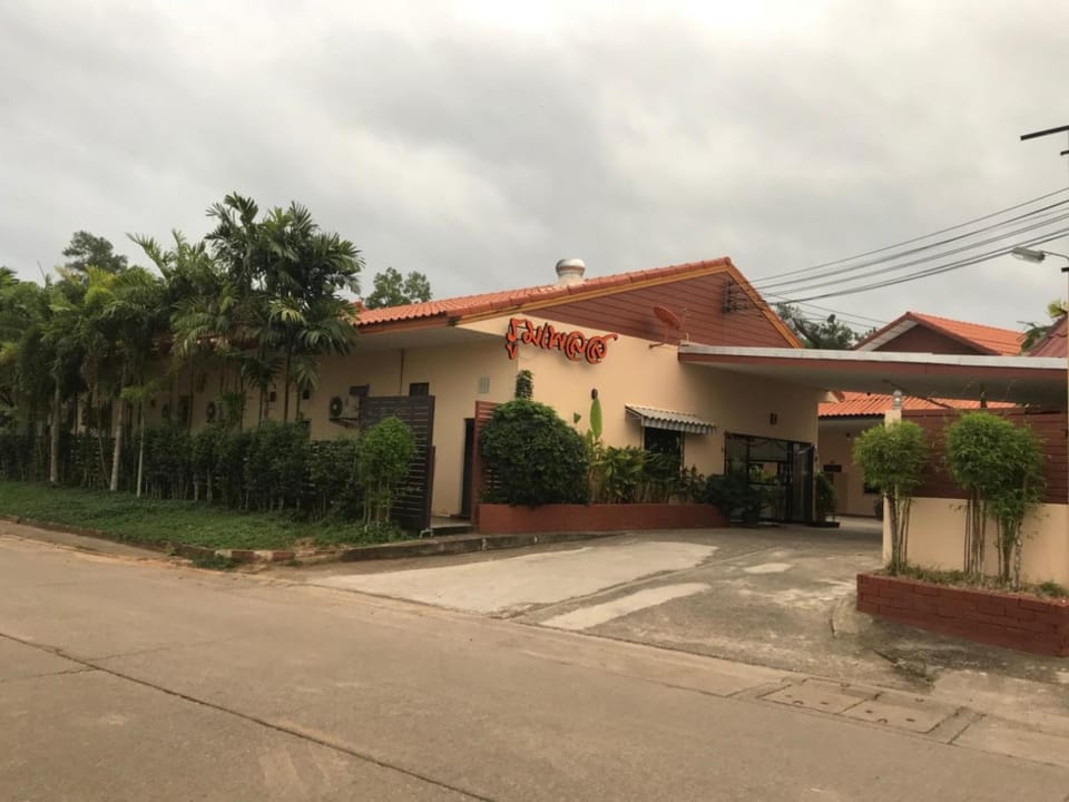 Room Place Bed and Breakfast in Thailand