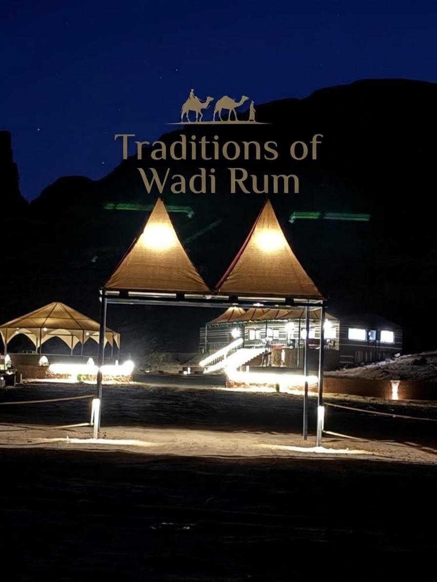 Traditions of Wadi Rum camp & jeep tour Campground/ 
RV Resort in Africa