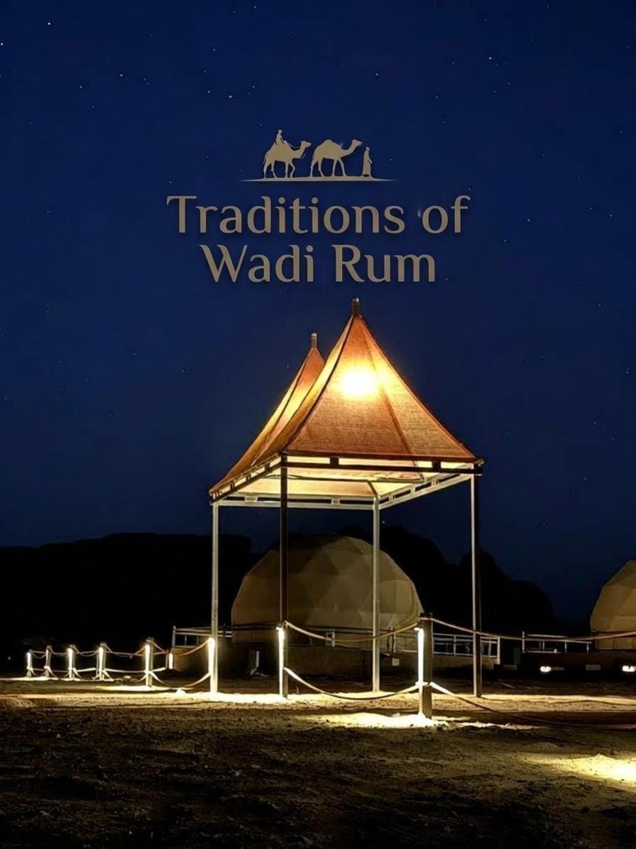 Traditions of Wadi Rum camp & jeep tour Campground/ 
RV Resort in Africa