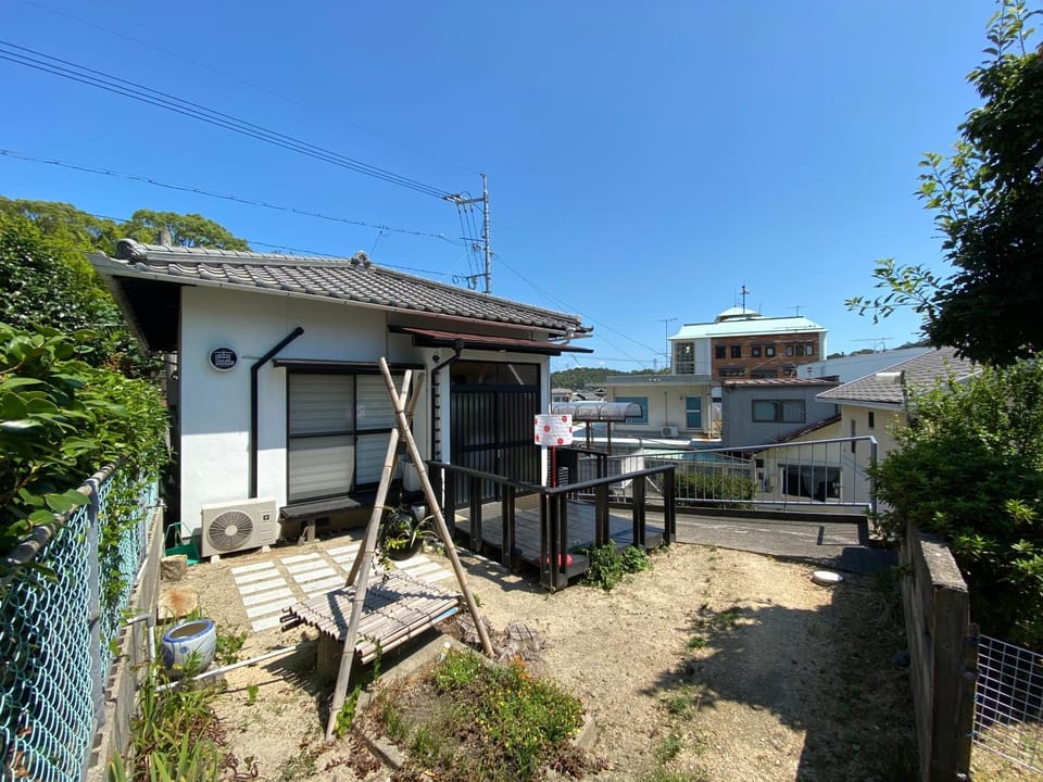 Property building, Facade/entrance