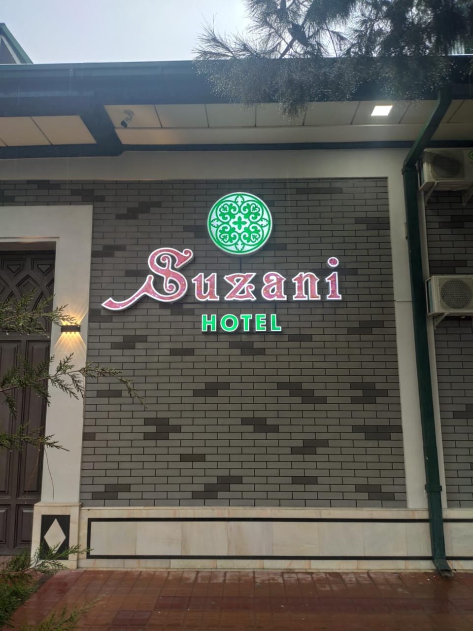Property building, Facade/entrance, Property logo or sign