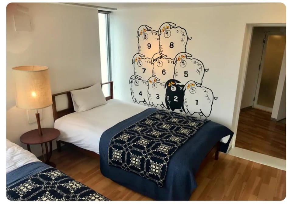 world potential / Vacation STAY 4634 Apartment in Yokohama