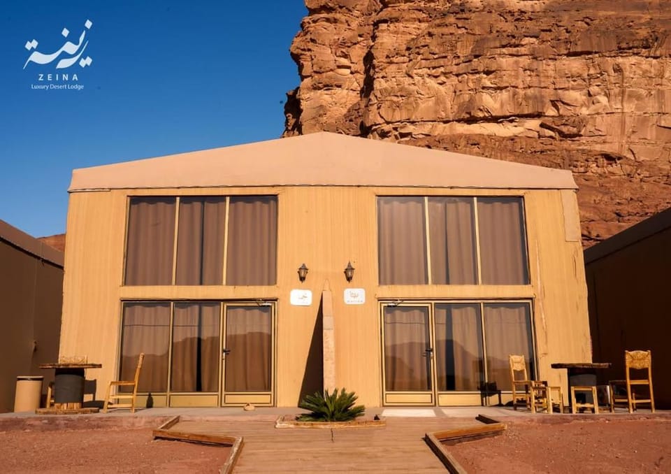 Zeina Desert Lodge Campground/ 
RV Resort in South District