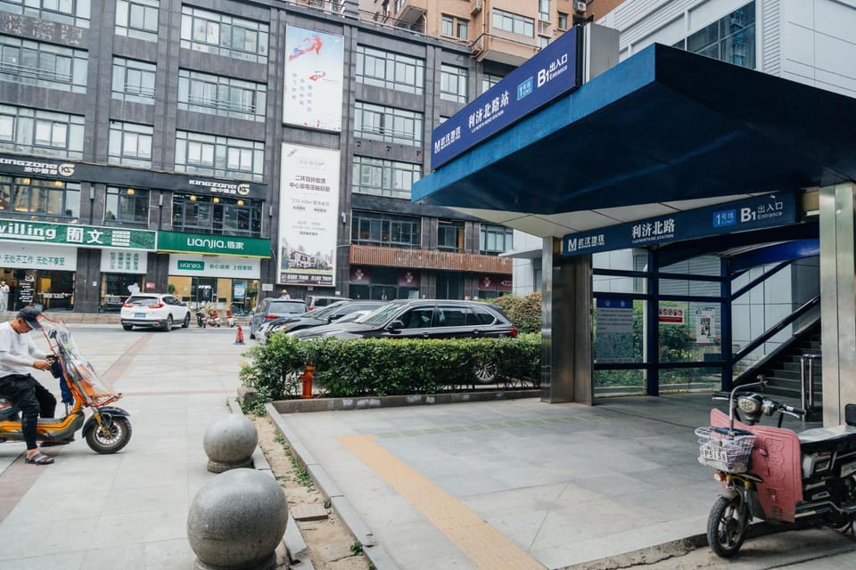[Passenger] Wuhan，Qiekou District, Liji North Road Hotel in Wuhan