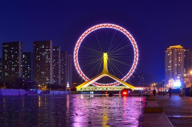 TianJin Nankai·Gulou· Hotel in Tianjin