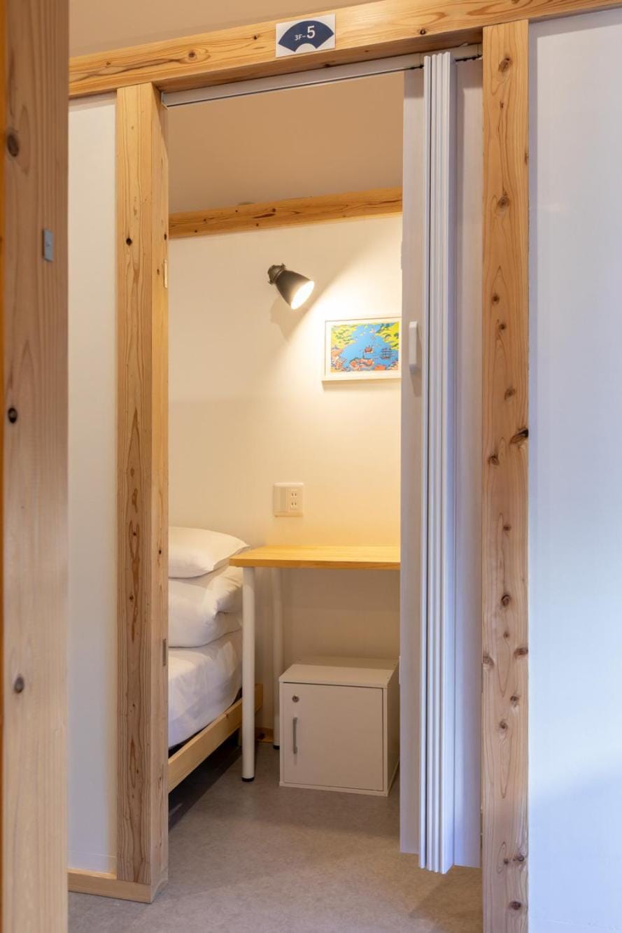 Almas Guest House(アルマス） Hostel in Japan