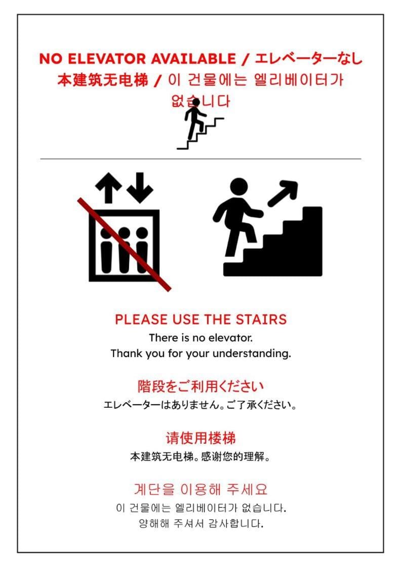 ラフィット御徒町 Apartment in Japan