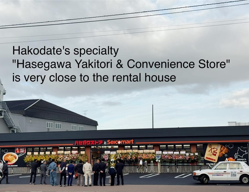 House COCOA House in Hokkaido Prefecture