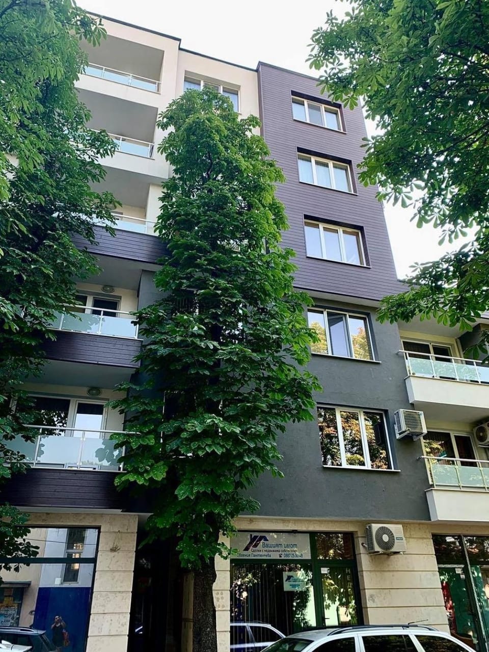 Property building