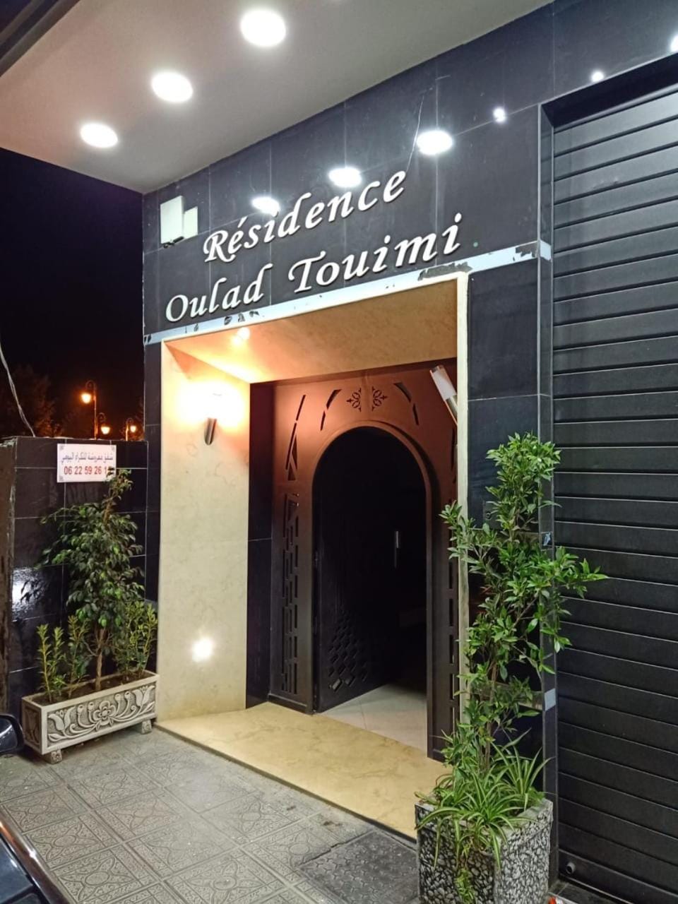 Nouvelle résidence aprt 2 3 min la plage Apartment in Tangier-Tétouan-Al Hoceima