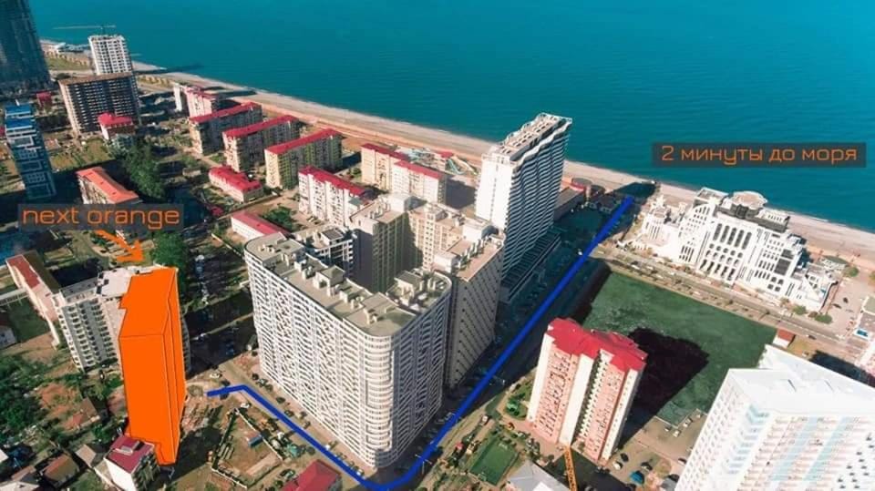 Next orange Аpartaments Apartment in Batumi