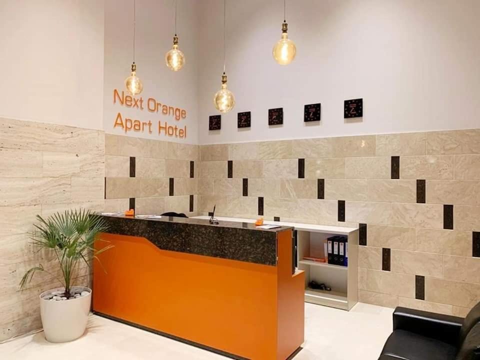 Next orange Аpartaments Apartment in Batumi
