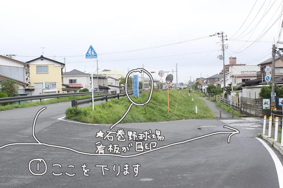 コトのアート研究所 Bed and Breakfast in Miyagi Prefecture