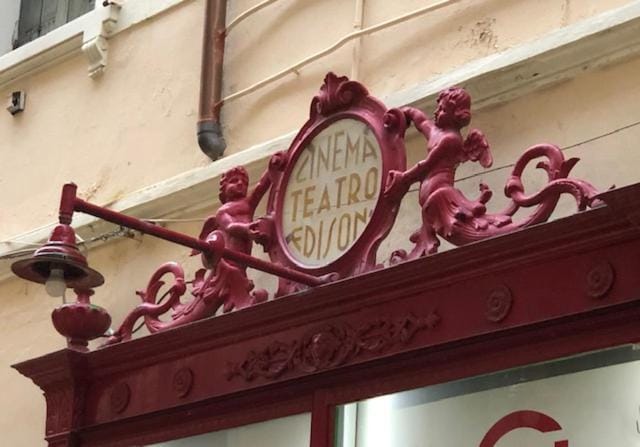 Property building, Street view