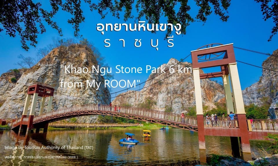Nearby landmark
