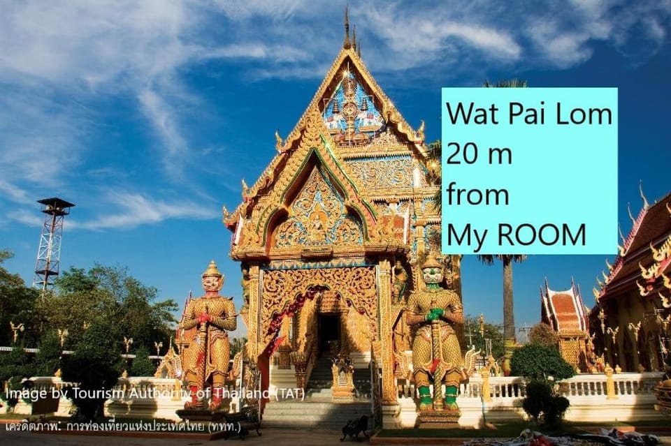 Nearby landmark