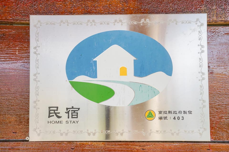 Property logo or sign, Logo/Certificate/Sign