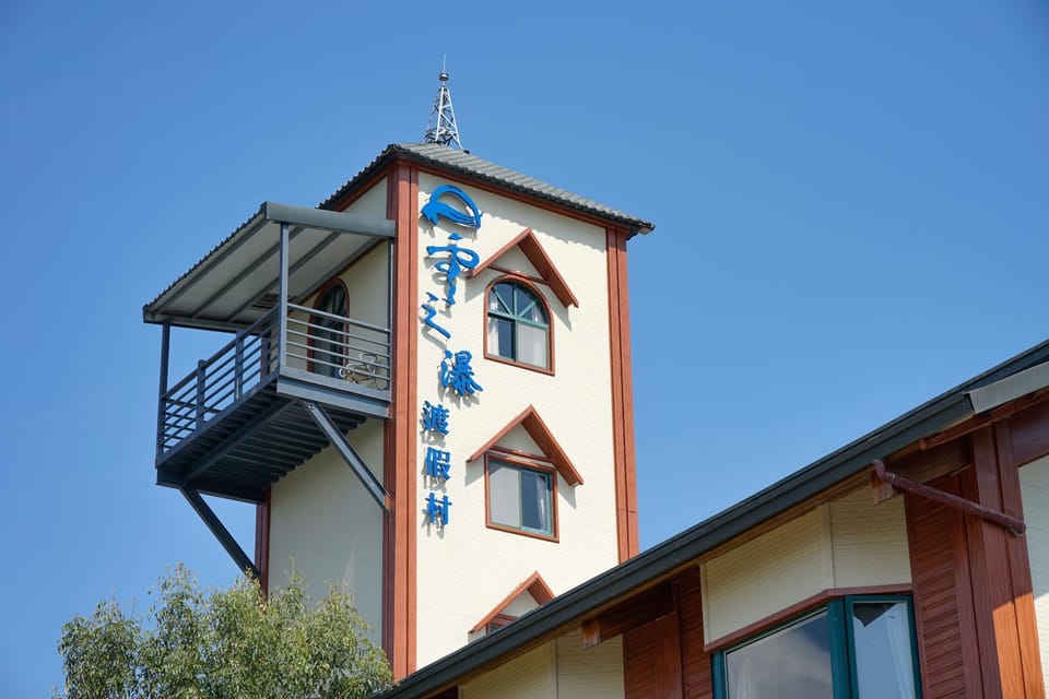 Property building, Facade/entrance, Property logo or sign