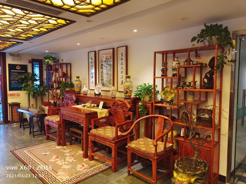 Seating area