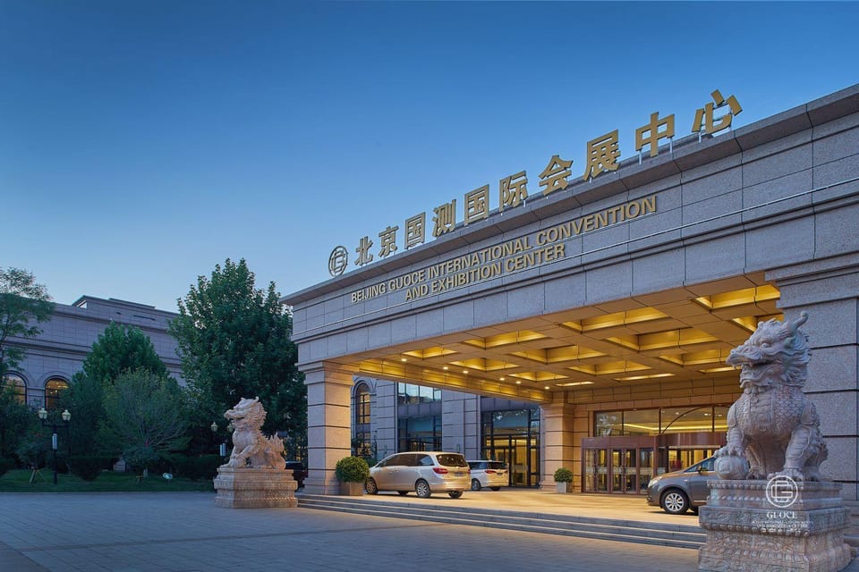GUOCE Beijing Capital Airport Hotel & Convention Center Hotel in Beijing
